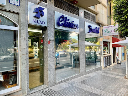 Clínica Dental AD/ADfoto