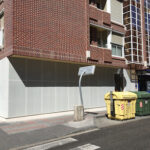 endosalud / Dr. Iván Garrido Pozafoto