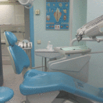 Clínica Dental Berta Larrañaga Zuluetafoto